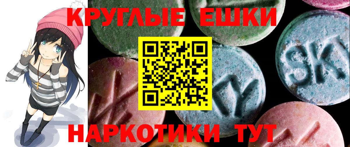 Cocaine  МЕФ кристаллы  Вход с VPN  Как найти наркотики?  Шатура  НБОМе  ГАШИШ  Cocaine 