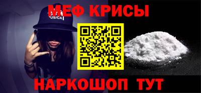 ПСИЛОЦИБИНОВЫЕ ГРИБЫ Мариинск