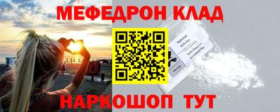 ПСИЛОЦИБИНОВЫЕ ГРИБЫ Мариинск