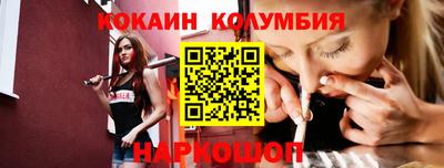 ПСИЛОЦИБИНОВЫЕ ГРИБЫ Мариинск