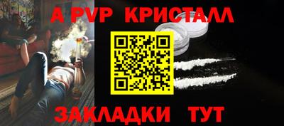 герыч Малгобек