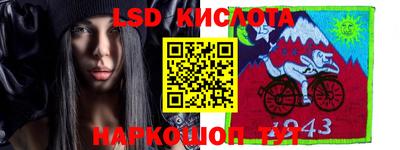 МДПВ Малоярославец