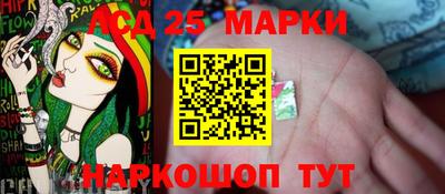 герыч Малгобек