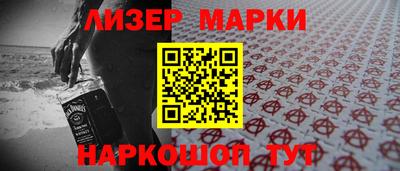 герыч Малгобек
