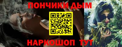 герыч Малгобек