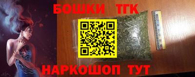 ПСИЛОЦИБИНОВЫЕ ГРИБЫ Мариинск