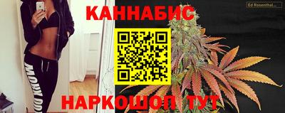 герыч Малгобек