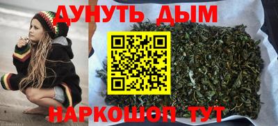 герыч Малгобек