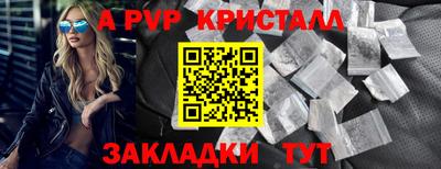 МДПВ Малоярославец