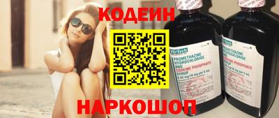 ПСИЛОЦИБИНОВЫЕ ГРИБЫ Мариинск