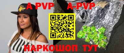 герыч Малгобек