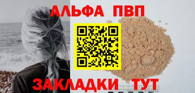 герыч Малгобек