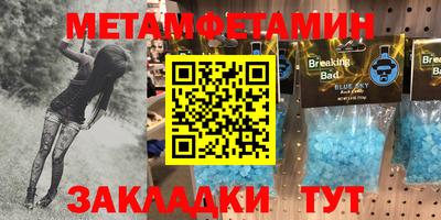 герыч Малгобек