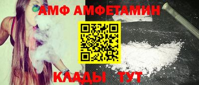 ПСИЛОЦИБИНОВЫЕ ГРИБЫ Мариинск