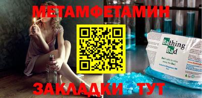 МДПВ Малоярославец