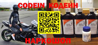 герыч Малгобек