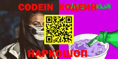герыч Малгобек
