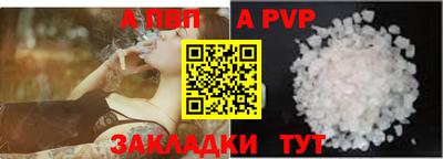 герыч Малгобек