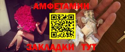 герыч Малгобек