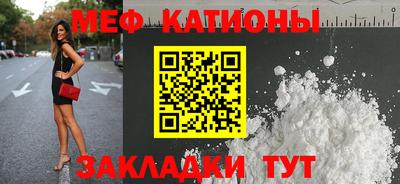 МДПВ Малоярославец