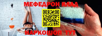 герыч Малгобек