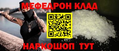 герыч Малгобек