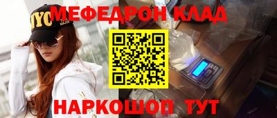 МДПВ Малоярославец